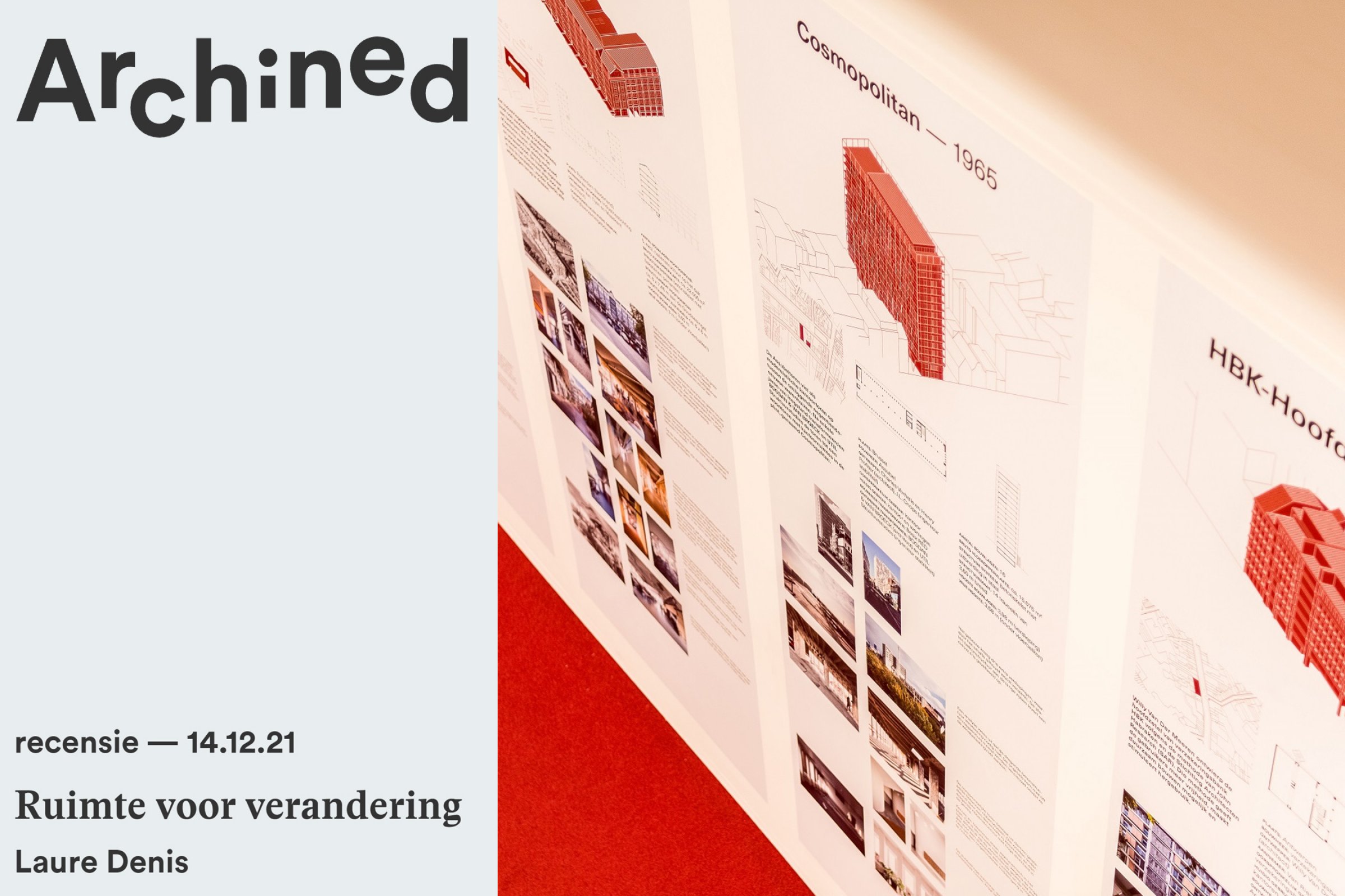 211214-BWM19_ARCHINED