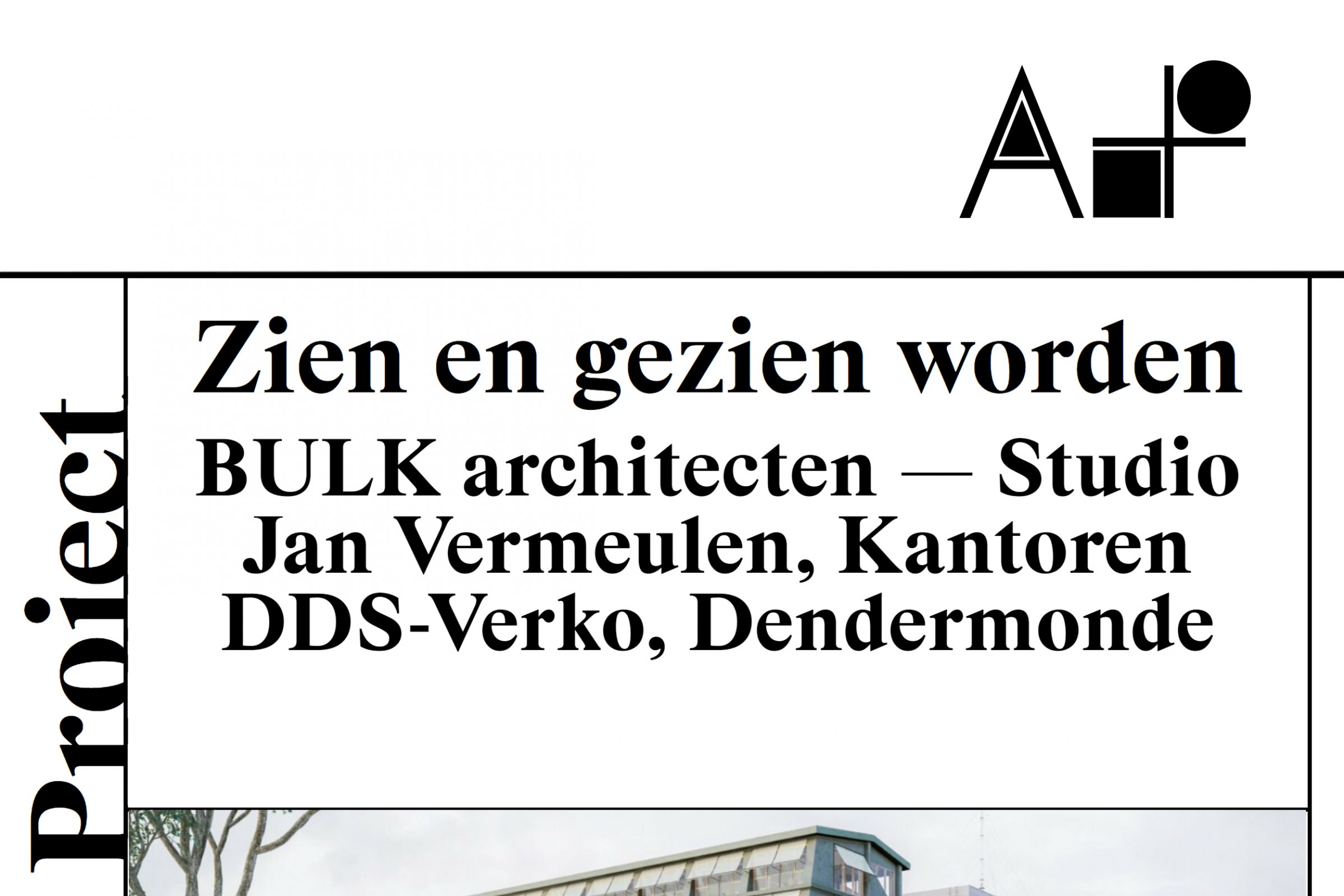 230405-DDS22-Aplus-STORIES